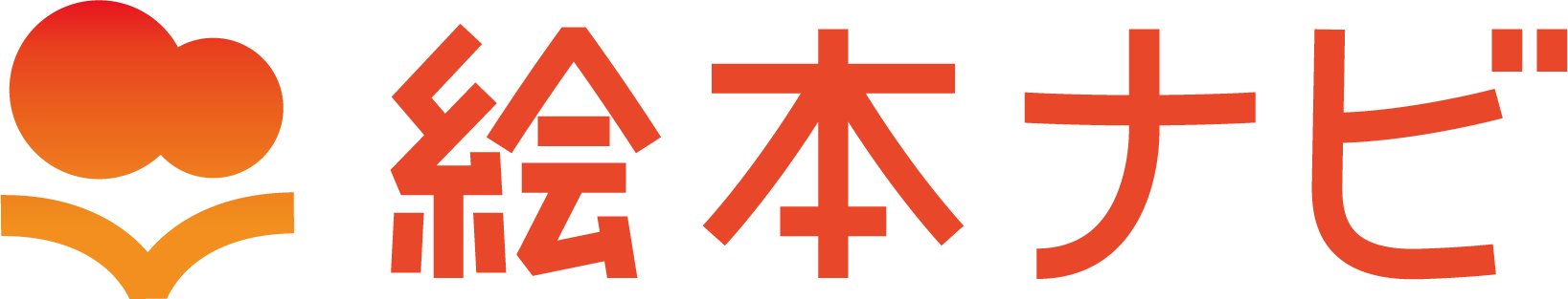 絵本ナビプレミアムのロゴ